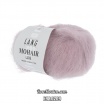 Mohair Luxe Lang Yarns