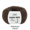 Alpaca Soxx 4-PLY Lang Yarns