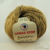 Kaippo Lanas Stop